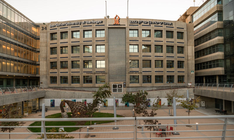 Ben-Gurion University