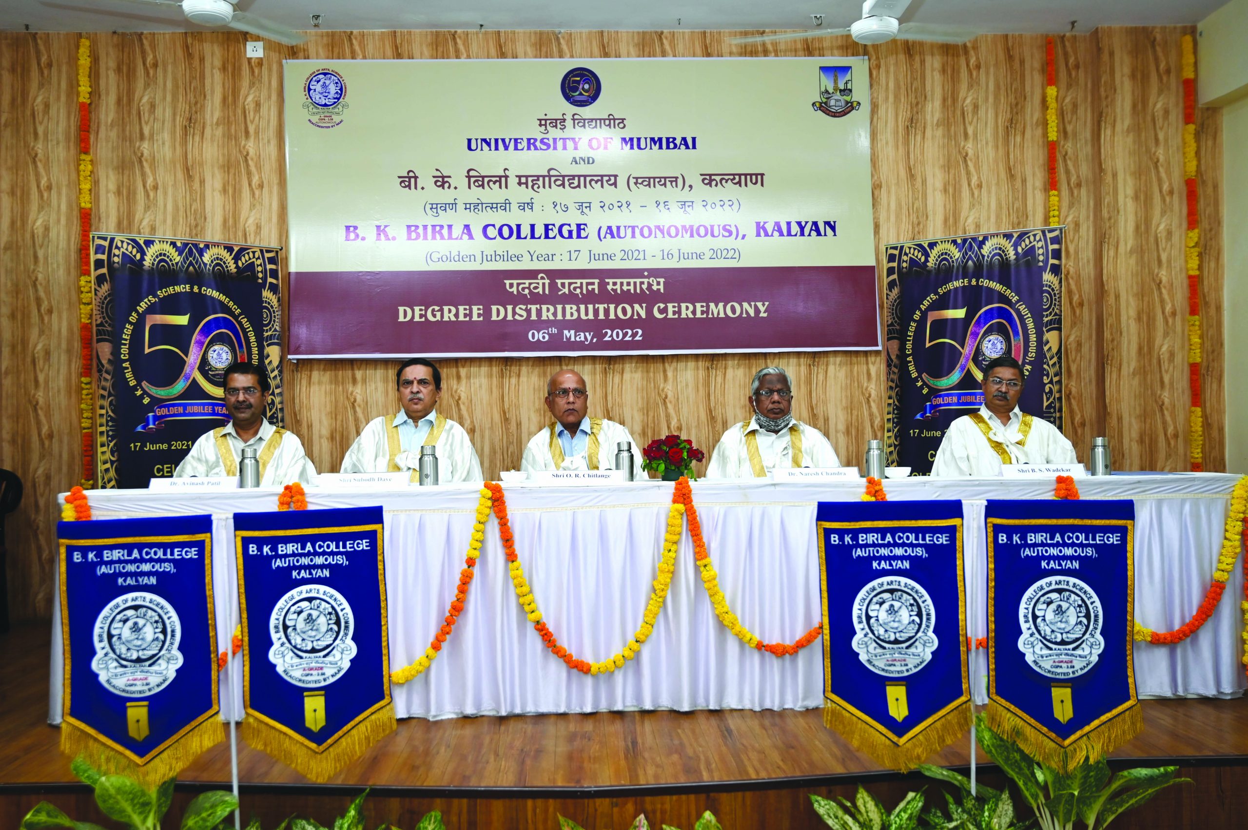 — Dr. Naresh Chandra (right), Director (education), BK Birla College (Autonomous), Kalyan, Mumbai (estb.1972), which has 12,800 students and 107 teachers on its rolls