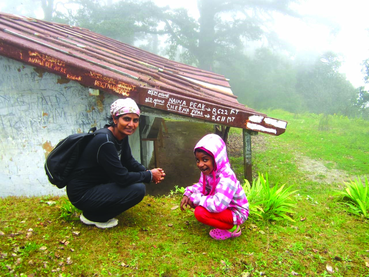 Bengaluru-based Vijay and Gracy Elezebeth