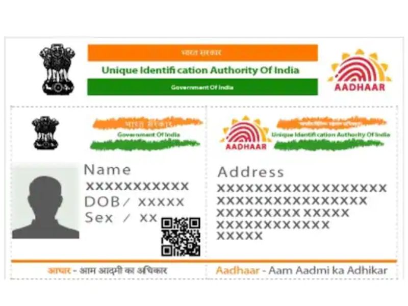 Aadhaar