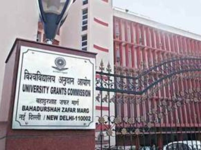 UGC announces 21 fake universities from all over India; highest number from Delhi