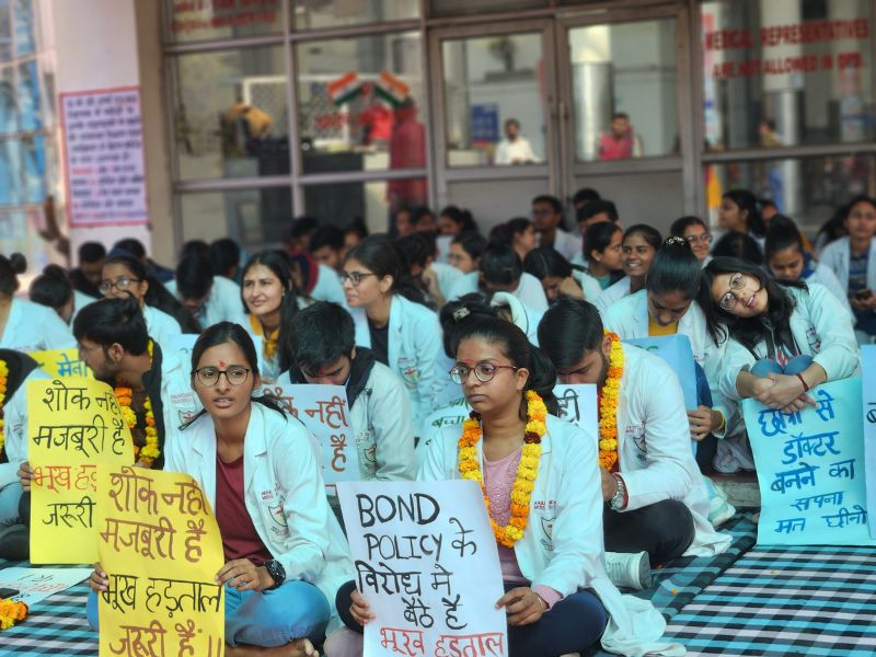 Resident doctors at PGIMS-Rohtak go on strike