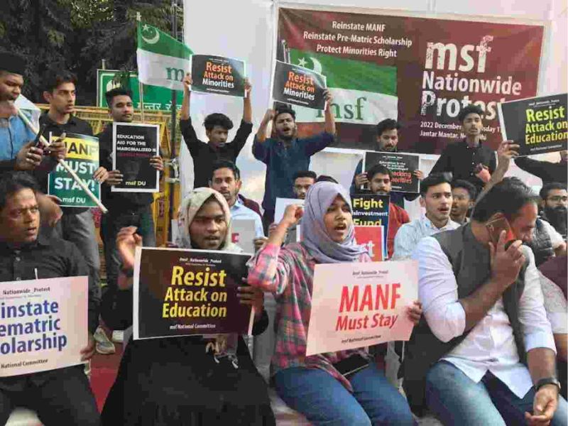Students protest scrapping of Maulana Azad National Fellowship for minorities