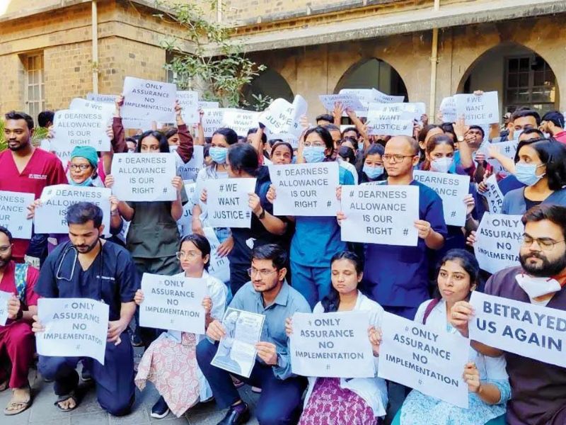 Maharashtra: More than 7,000 resident doctors in govt colleges go on strike