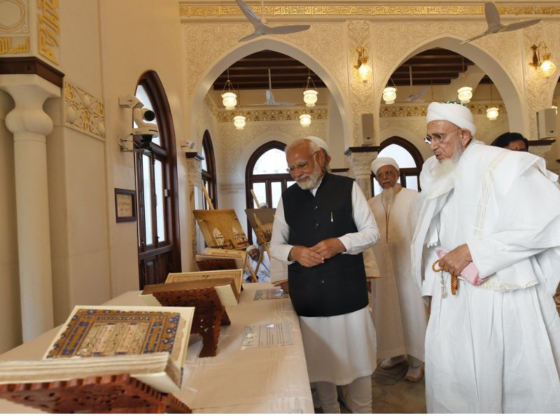 PM Narendra Modi inaugurates Aljamea-tus-Saifiyah Arabic Academy