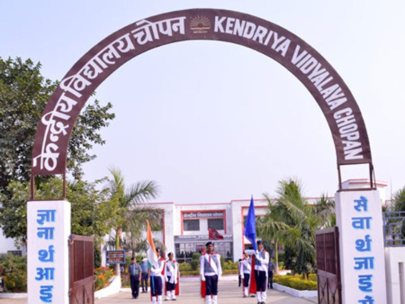 UP tops list with 23 Kendriya Vidyalayas operating in temporary buildings
