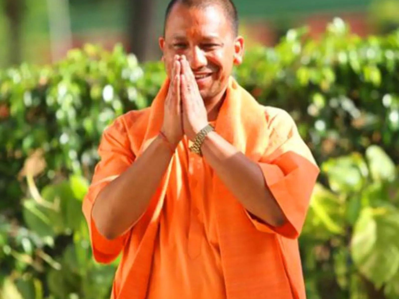 UP CM