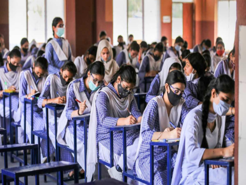 is there board exam for class 5 in karnataka