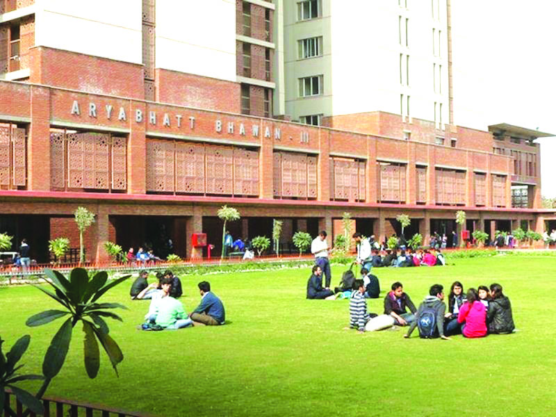 Jaypee Institute of Information Technology, Noida: UP #1