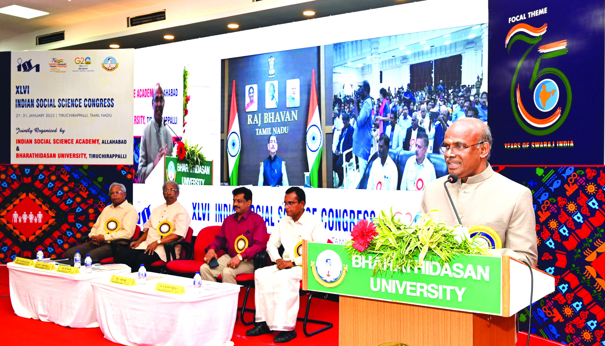 Bharathidasan University VC Prof. Selvam (right): thoroughly multidisciplinary