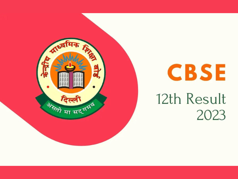 CBSE results 23