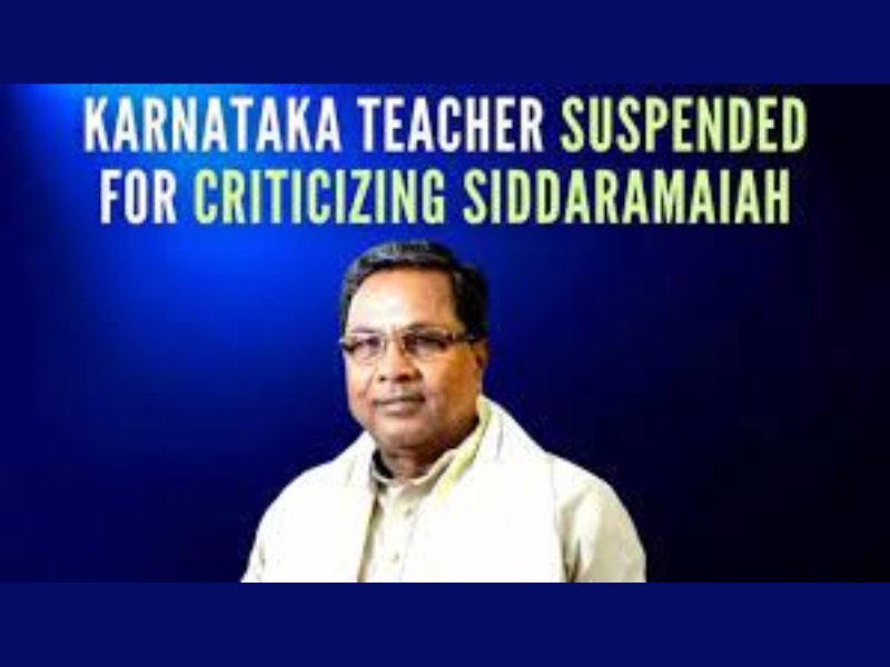 Teacher Suspended