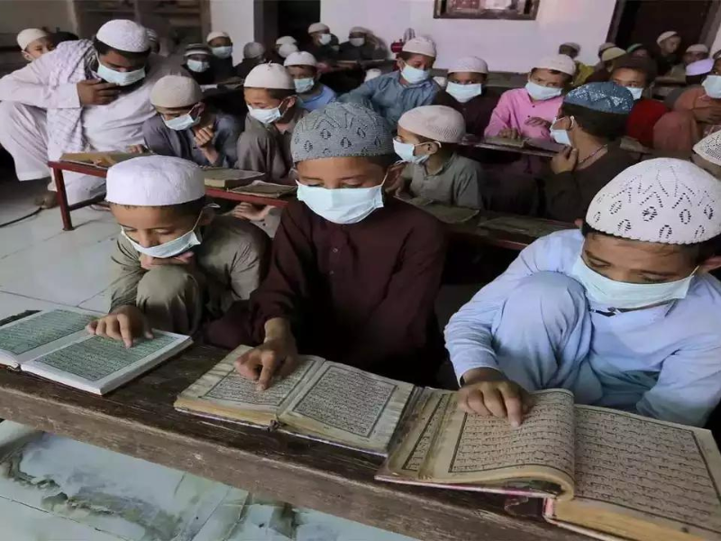 madrasa