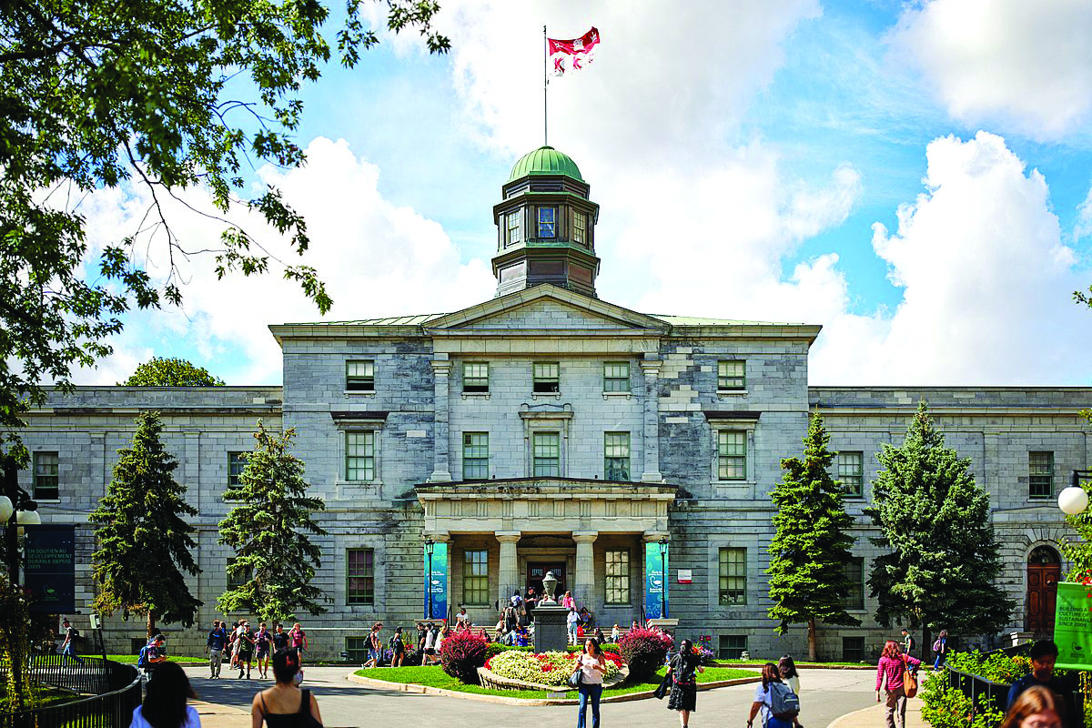 Arts Building, McGill University