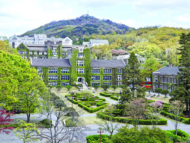 Yonsei-Univ