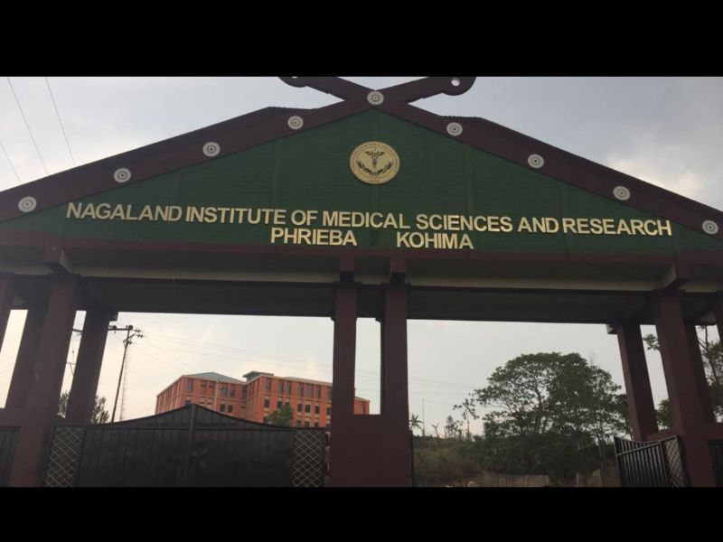 Nagaland medical college
