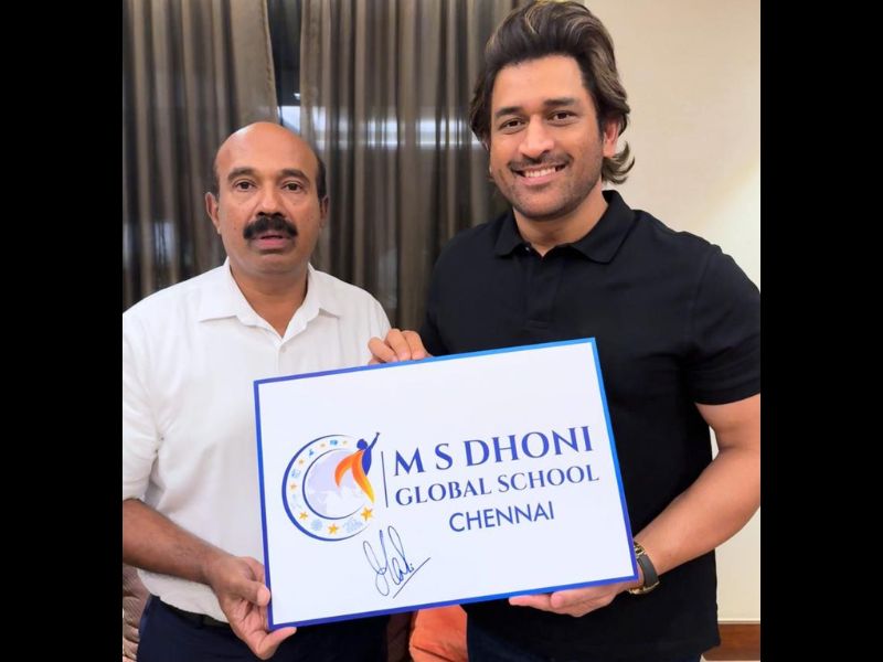 MS Dhoni Global School