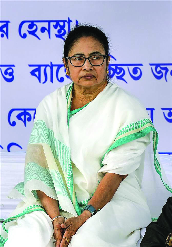 Mamta bnerjee