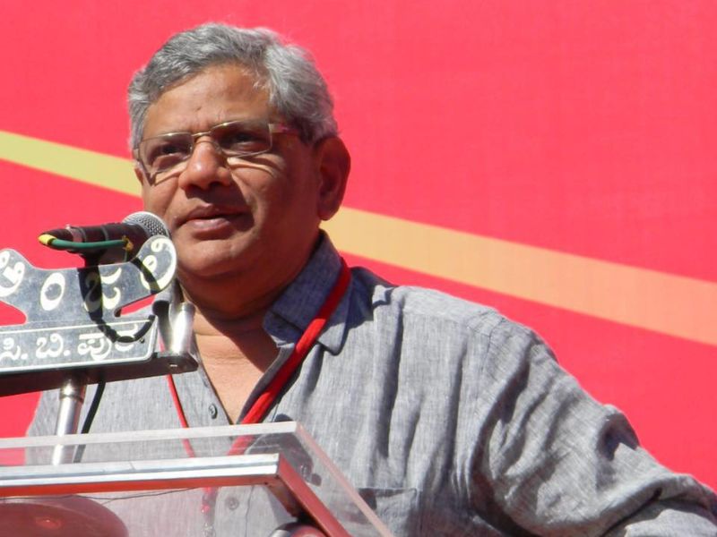 Yechury