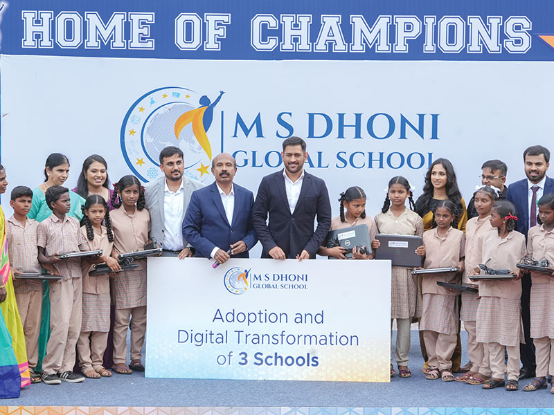 MS Dhoni School