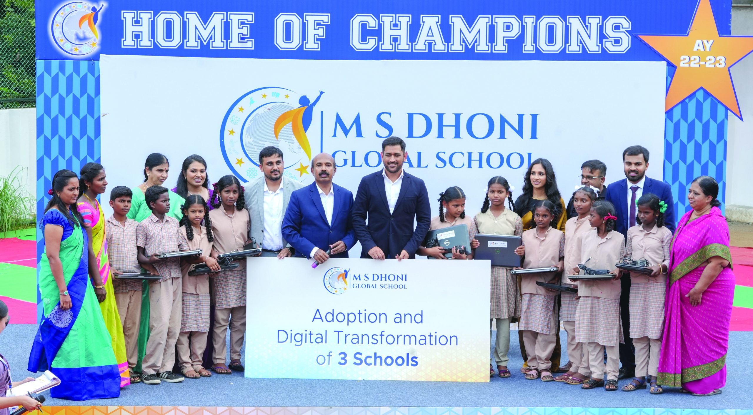 MS Dhoni School