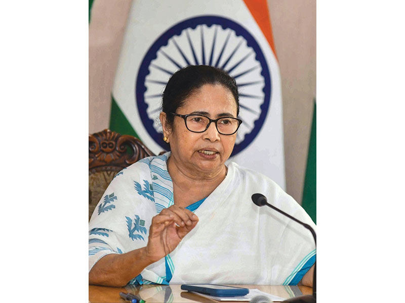 Mamta Banjerjee
