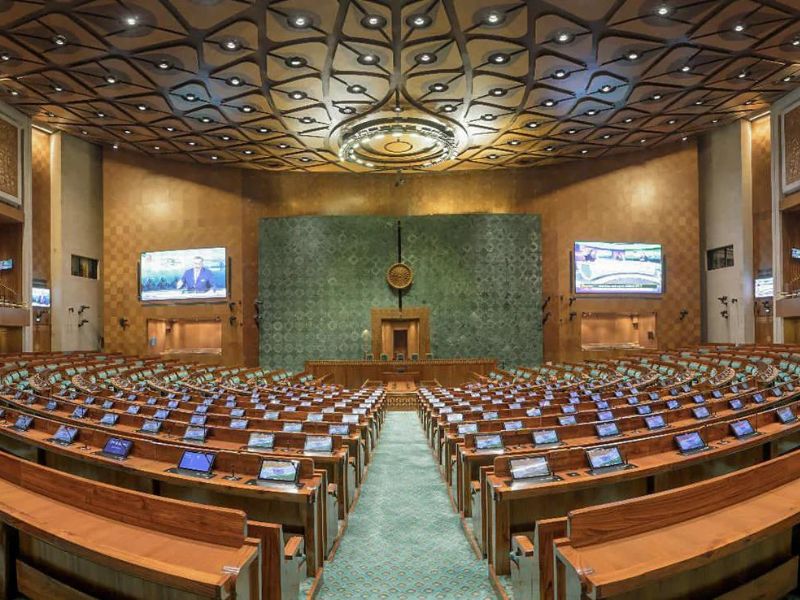 Parliament