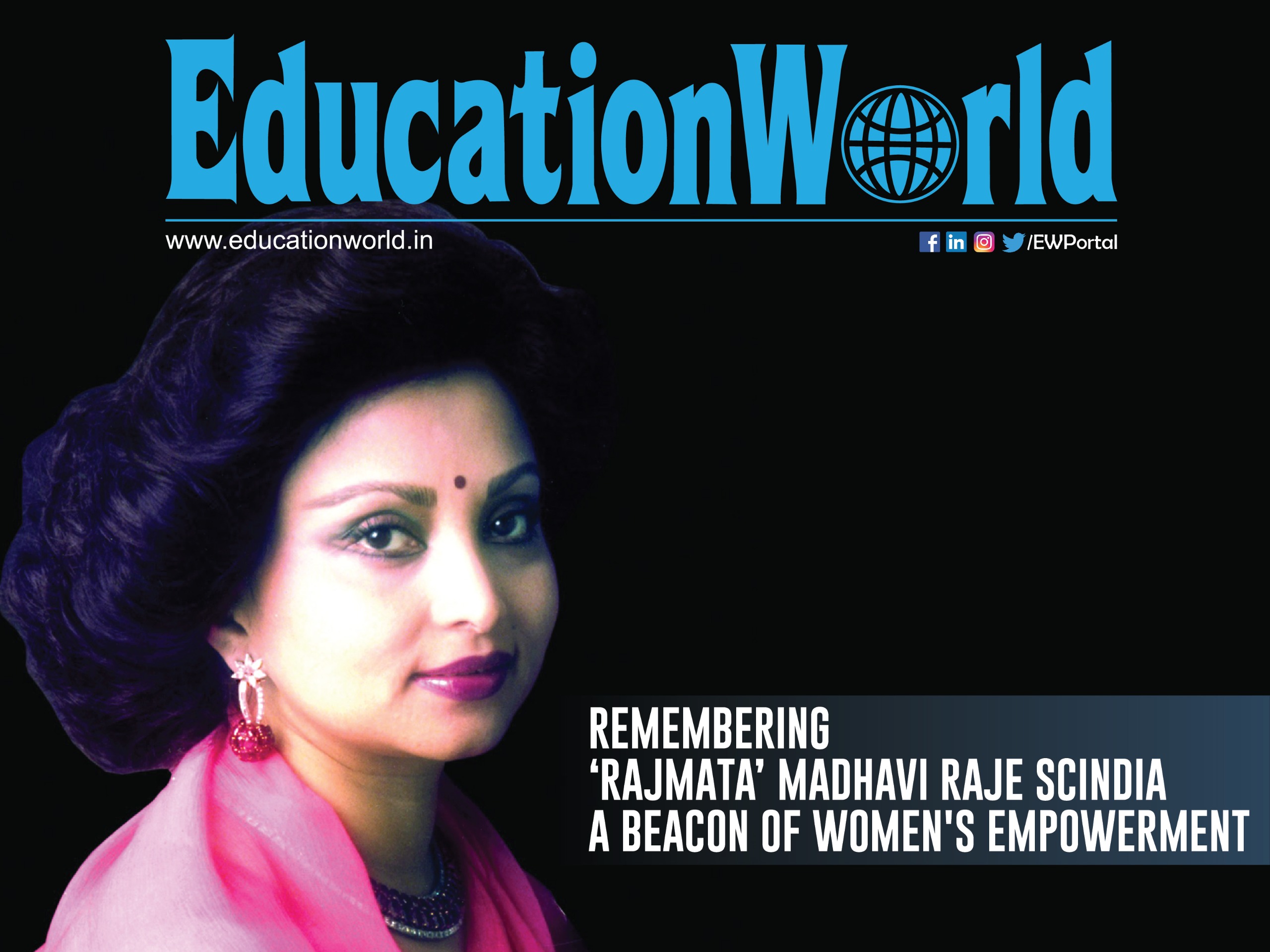 Rajmata