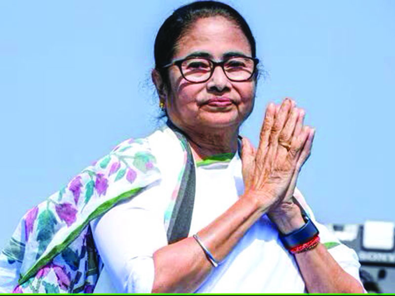 Mamta Banerjee