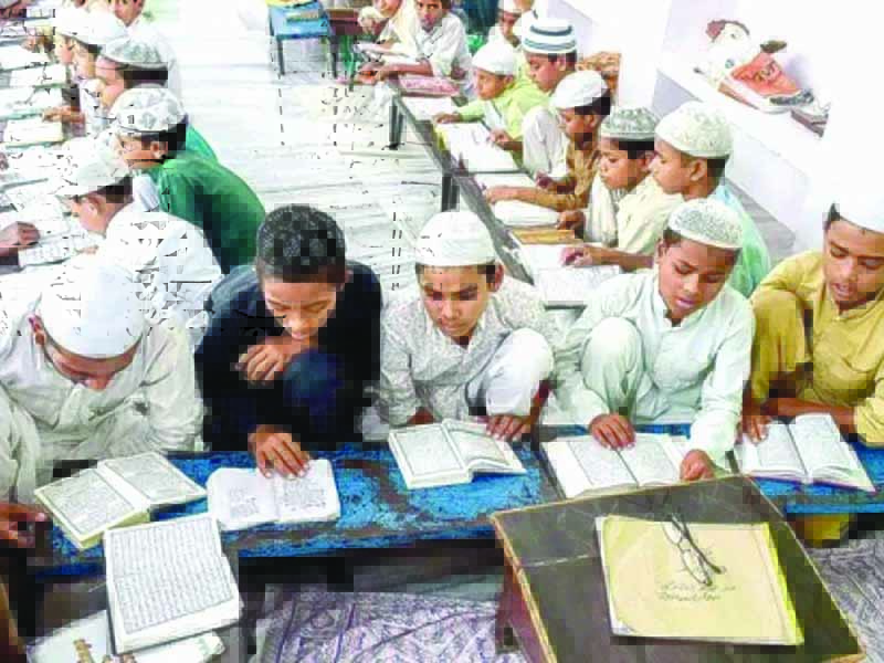 UP madrasa