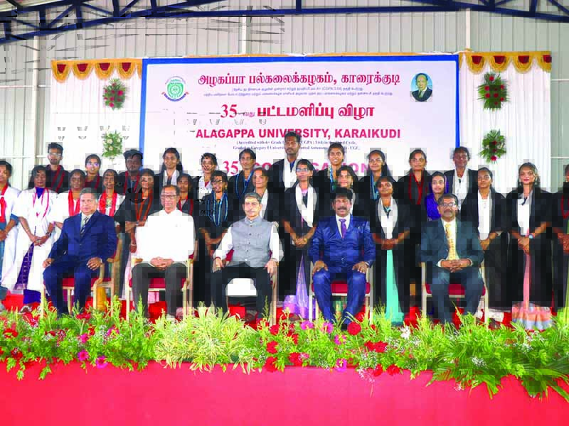 Alagappa copy