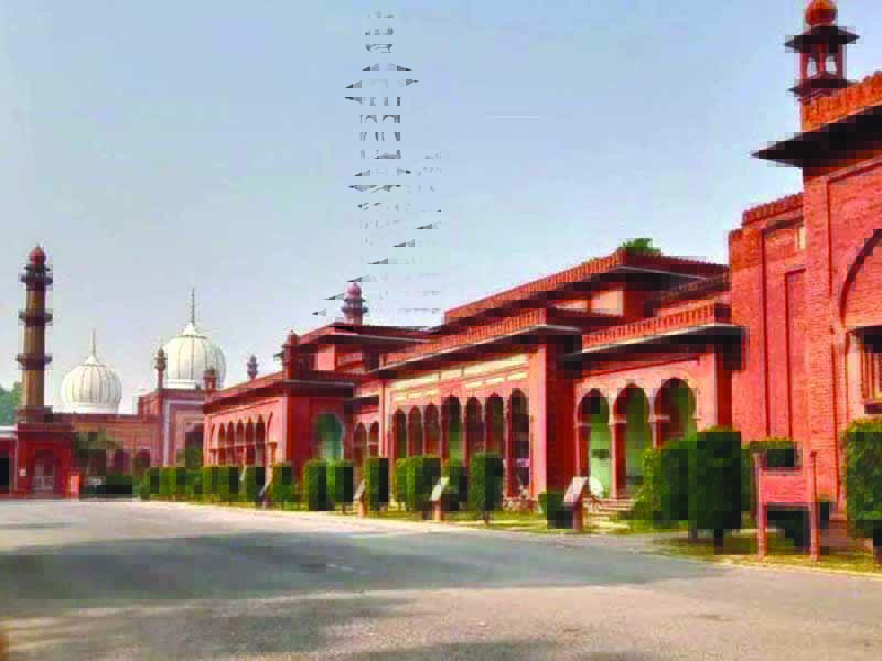 Aligarh Muslim University