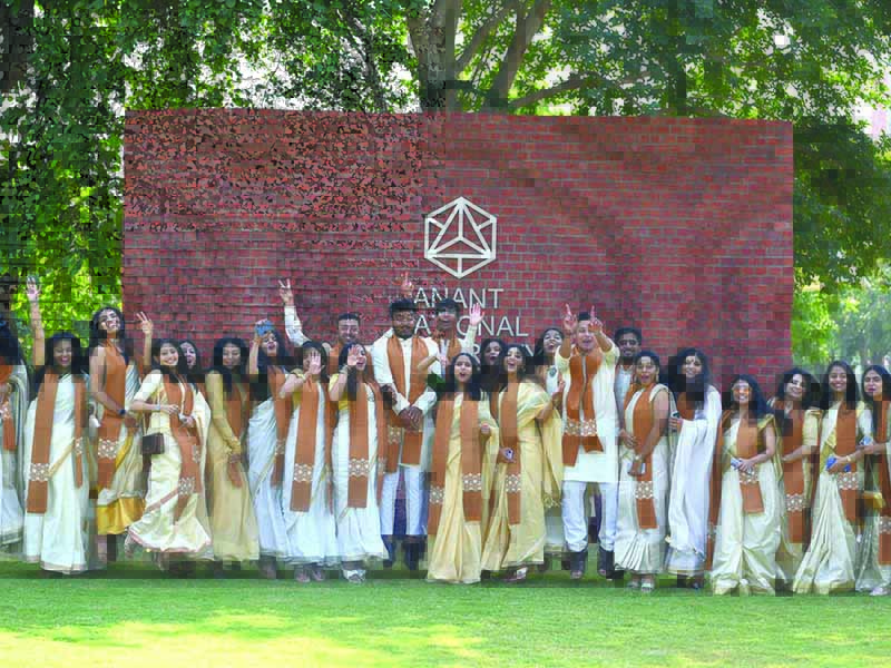 Anant National University, Ahmedabad