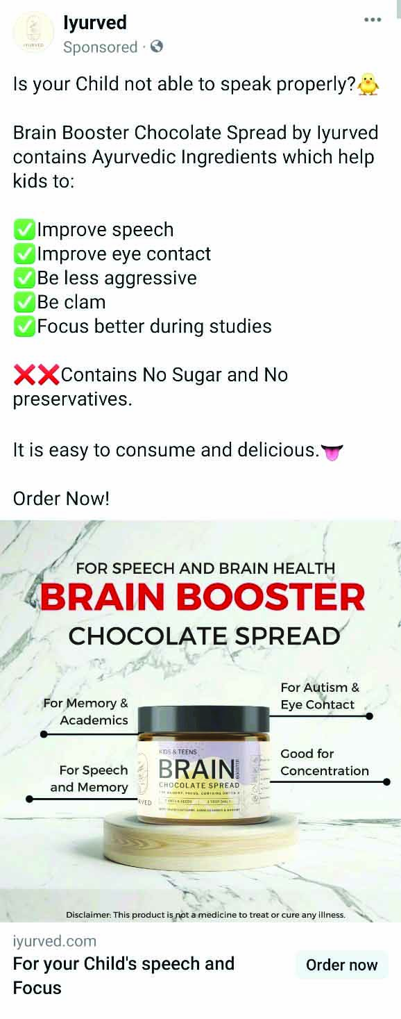 Brain booster copy