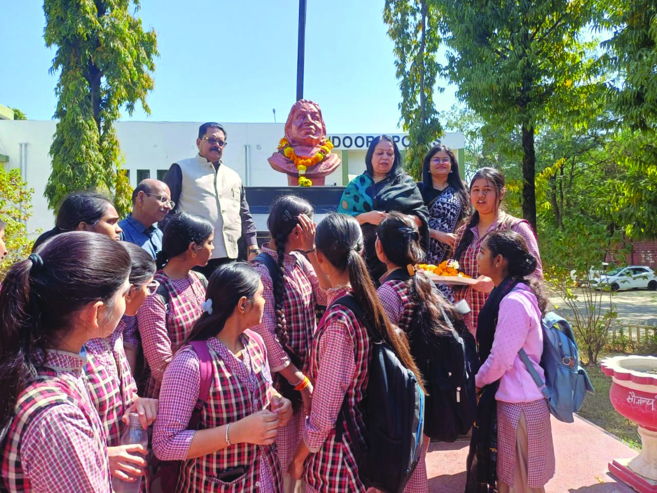 Sarojini Naidu College