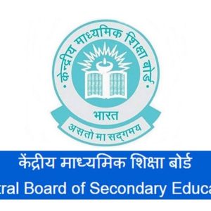 CBSE to conduct Class 10 board exams twice a year from 2026