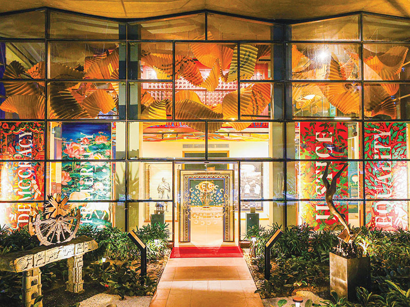 Constitution Museum