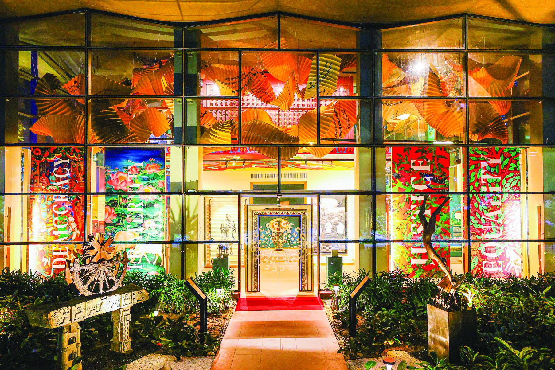 Constitution Museum