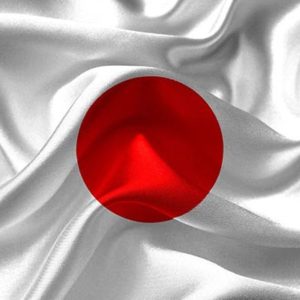 Japan: Damaging subconscious prejudice