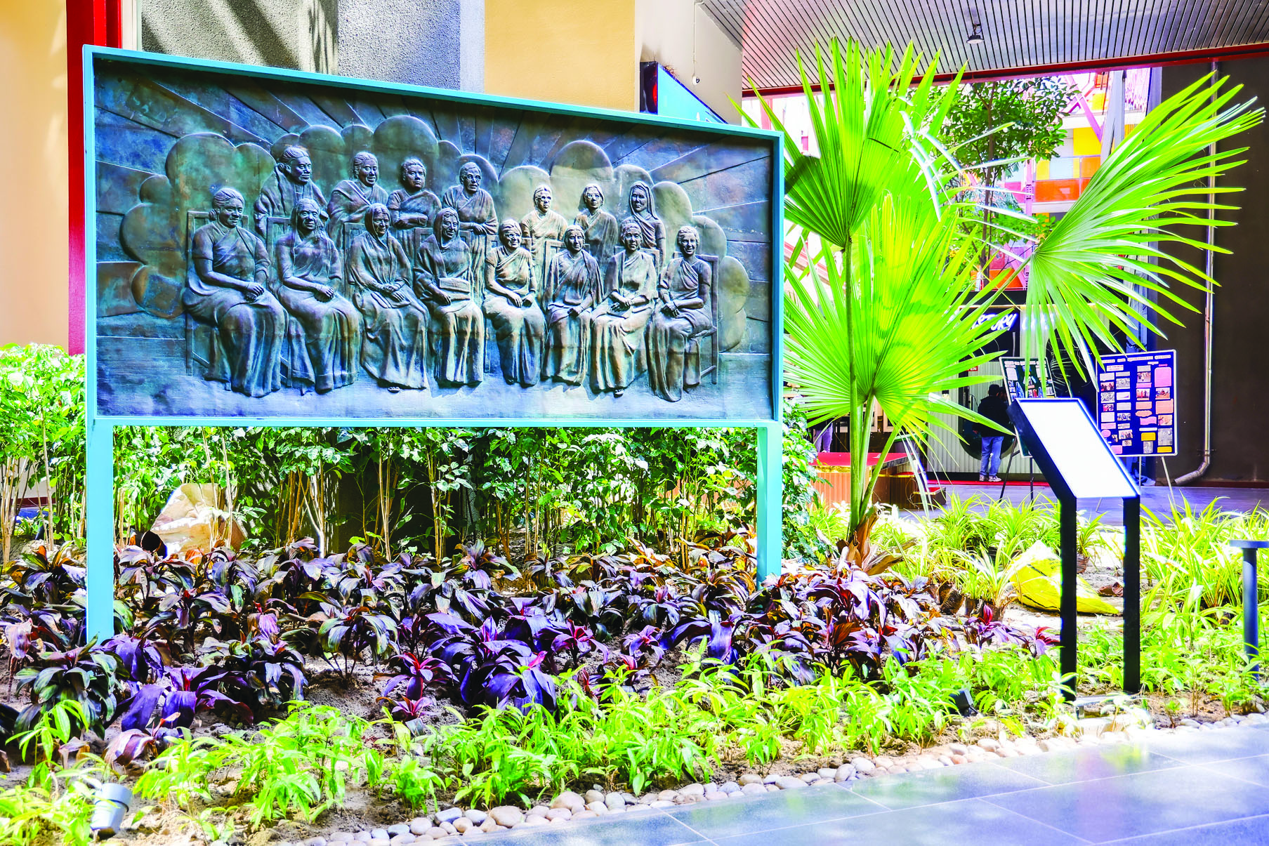 Mural