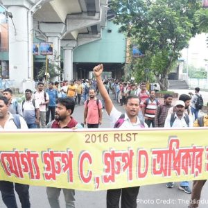 Sacked Group C and D staff protest outside SSC