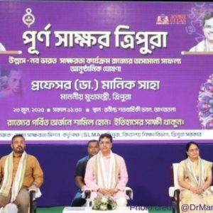 Tripura becomes third fully literate state in country after Mizoram and Goa 