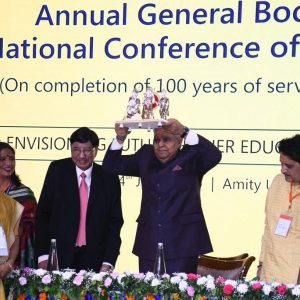 Vice president inaugurates national conference of vice chancellors at Amity