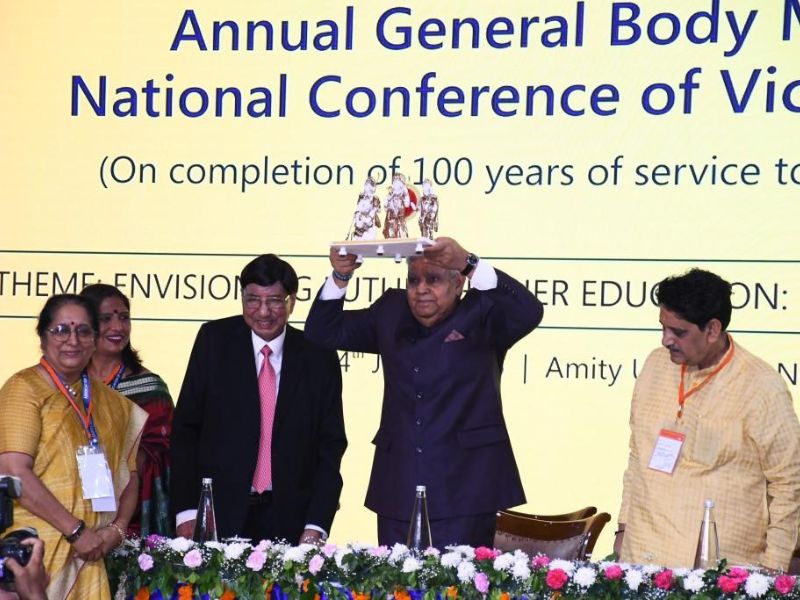 Vice president inaugurates national conference of vice chancellors at Amity