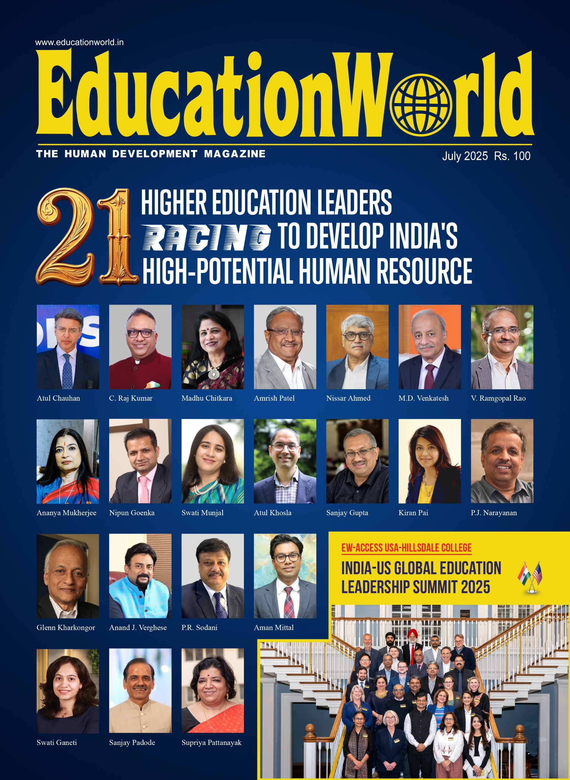 EducationWorld July 2025