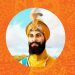 Guru Gobind Singh Jayanti, birth anniversary of the warrior saint