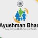 Ayushman Bharat Diwas 2019
