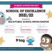 DPS Mihan Nagpur awarded Climate Action Project School of Excellence
